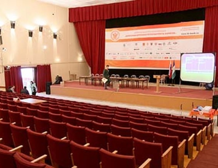 Конференц-залы - Санаторий «Юбилейный» Зеленая Поляна